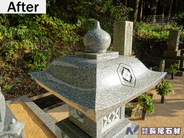 墓　洗浄　掃除　防草　鏡野　津山　久米南　美咲