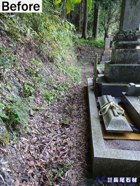 墓　洗浄　掃除　防草　鏡野　津山　久米南　美咲