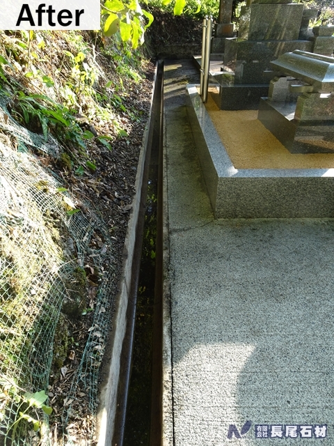 墓　洗浄　掃除　防草　鏡野　津山　久米南　美咲