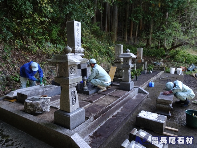 墓　洗浄　掃除　防草　鏡野　津山　久米南　美咲