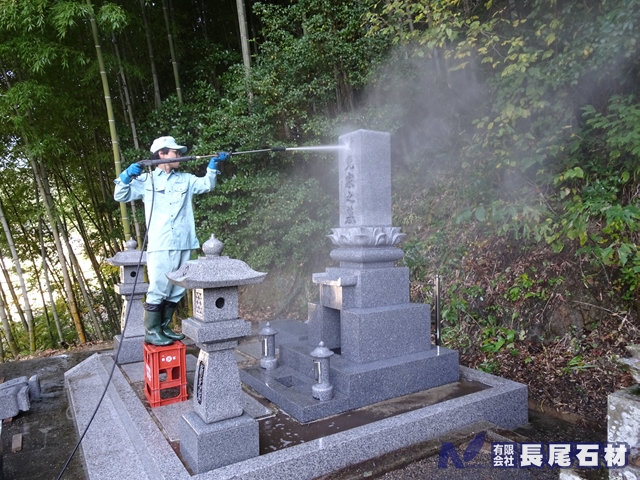 墓　洗浄　掃除　防草　鏡野　津山　久米南　美咲