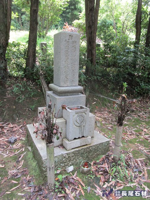 墓　代々墓　大島　霊園　基礎　耐震　巻石　外柵　基礎　霊園　津山　鏡野　美咲　久米南　岡山