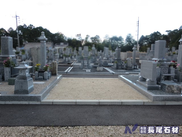 先祖　墓　移設　移転　供養塔　五輪塔　代々墓　巻石　基礎　霊園　津山　鏡野　久米南　岡山