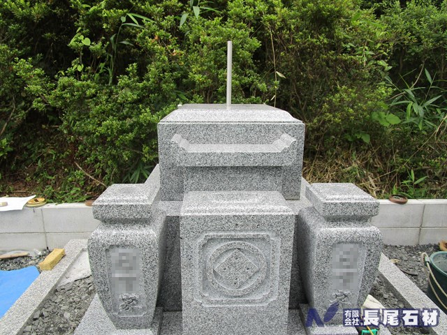 墓　代々墓　大島　霊園　基礎　耐震　巻石　外柵　基礎　霊園　津山　鏡野　美咲　久米南　岡山