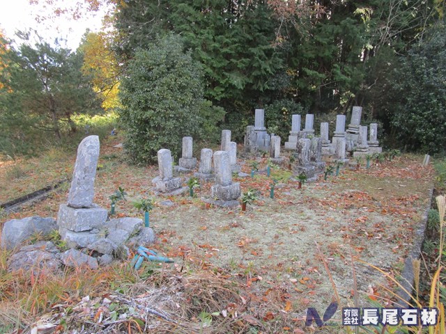 先祖　墓　移設　移転　供養塔　五輪塔　代々墓　巻石　基礎　霊園　津山　鏡野　久米南　岡山