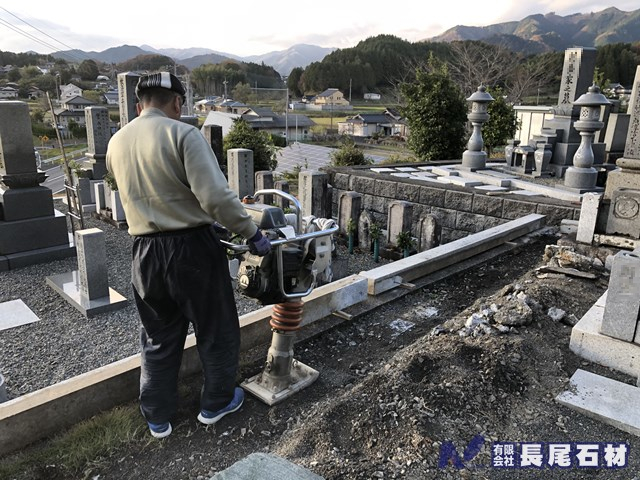 墓　ズレ　傾き　直し　リフォーム　巻石　津山　鏡野　美咲　久米南　岡山