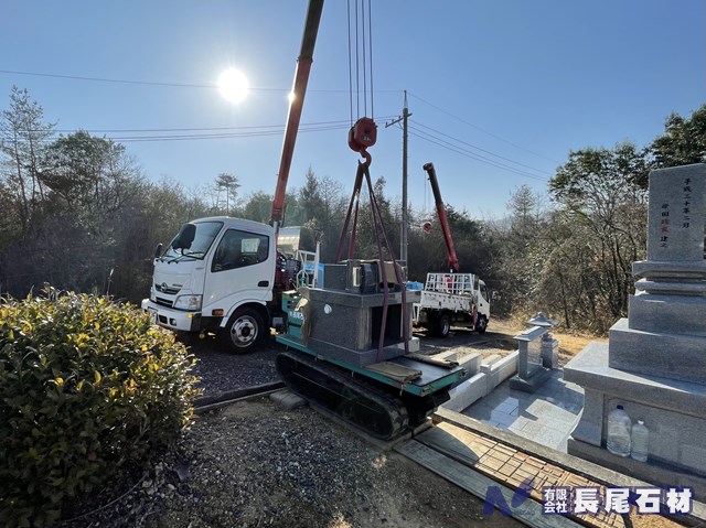 墓　代々墓　洋墓　デザイン　省スペース　カロート　地上納骨　巻石　外柵　板張り　基礎　霊園　津山　鏡野　久米南　岡山