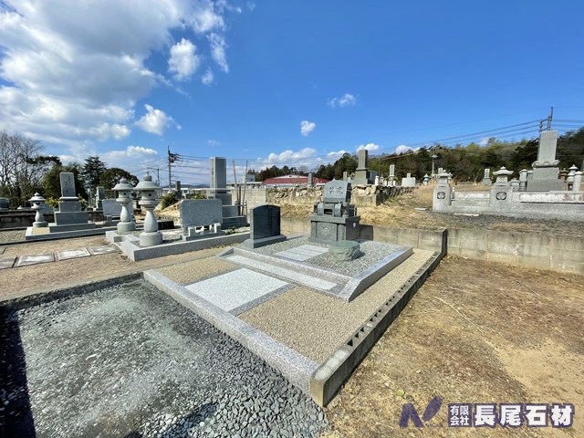 墓　代々墓　洋墓　デザイン　省スペース　カロート　地上納骨　巻石　外柵　板張り　基礎　霊園　津山　鏡野　久米南　岡山