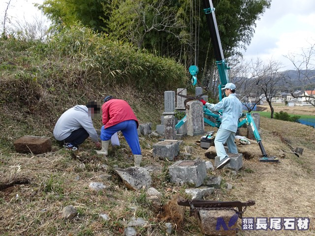 墓　リフォーム　まとめる　寄せ墓　先祖　供養　津山　鏡野　久米南　赤磐　岡山