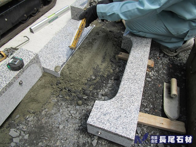 墓　代々墓　大島　霊園　基礎　耐震　巻石　外柵　基礎　霊園　津山　鏡野　美咲　久米南　岡山