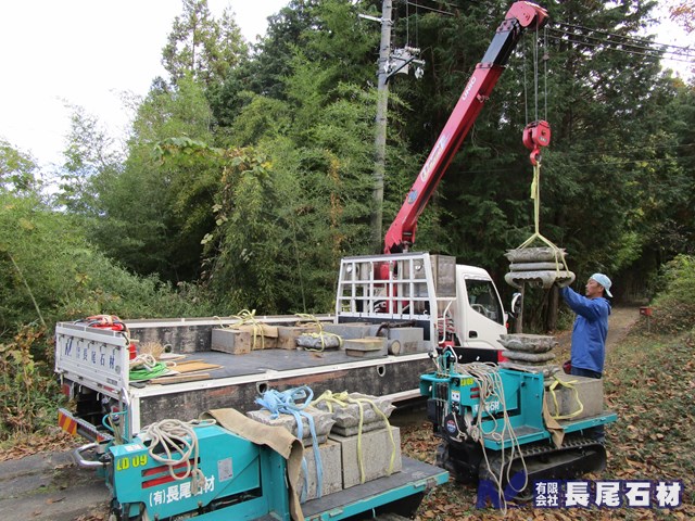 先祖　墓　移設　移転　供養塔　五輪塔　代々墓　巻石　基礎　霊園　津山　鏡野　久米南　岡山