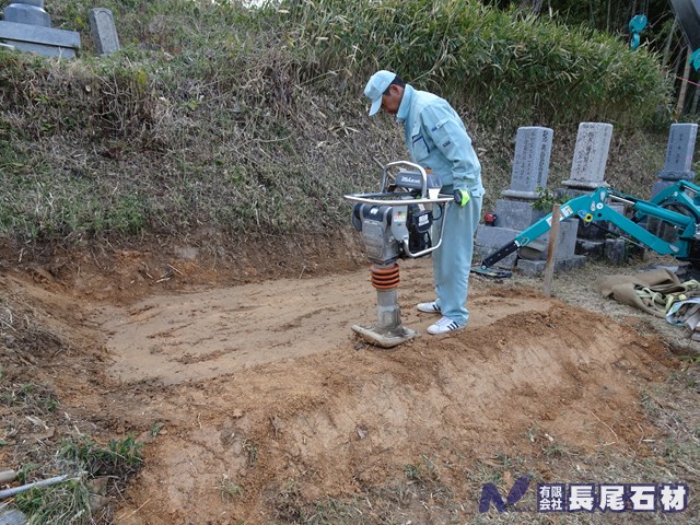 墓　リフォーム　まとめる　寄せ墓　先祖　供養　津山　鏡野　久米南　赤磐　岡山