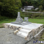 墓地申請　移転