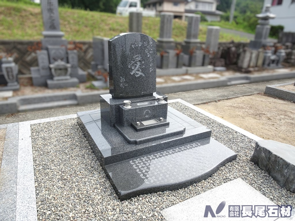 洋墓 デザイン