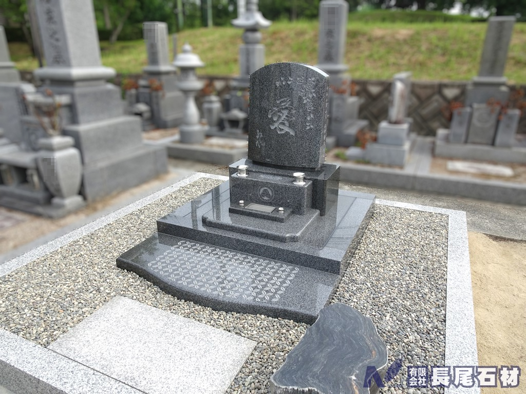 洋墓 デザイン
